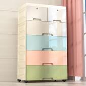 加厚塑料抽屉式 收纳柜子储物柜置物家用多层儿童衣柜整理箱五斗柜