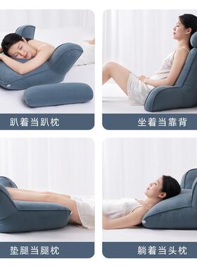 F头软简包大护靠背垫床上靠枕颈靠垫抱枕宿舍床学生约沙发护腰ANR