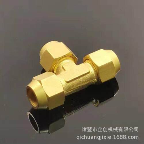 新款直销批量销售 黄铜扩口三通 喇叭口三通 φ8气动扩口三通铜接