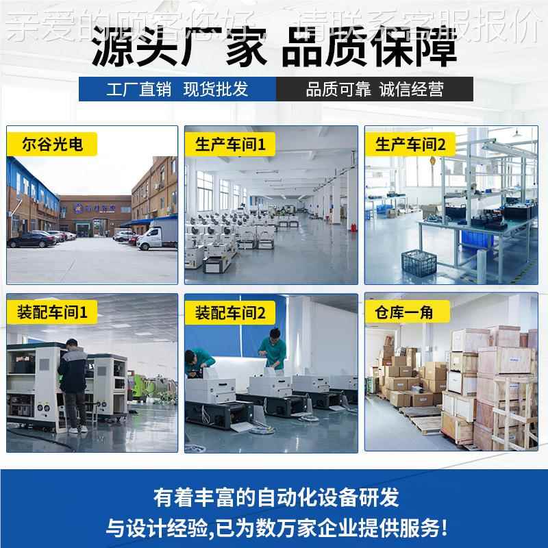 R200-2传带烘桌面式UV隧X道炉紫外线UV固化机送 涂装干UV光RX200-