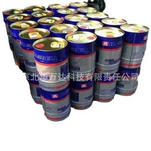 B0432236 汉钟压缩机冷冻油 B04HBR B04冷冻机油否其他HBR HBR