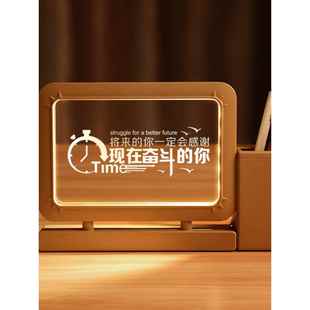 高中生励志摆件高三高考加油未来可期一定上岸生日礼物学生奖励品