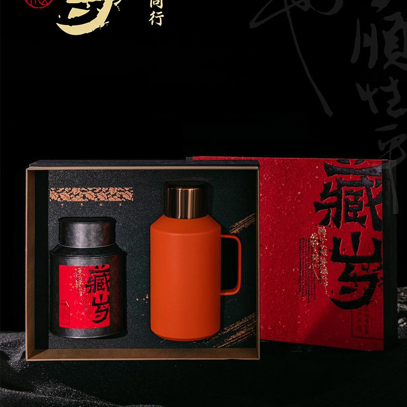 小钢炮焖茶壶茶叶罐套组礼盒装陈皮茶叶包装通用空盒套装商务礼品