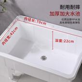 家布用拖把池阳台布高脚洗拖地盆卫生间墩拖池移233动水池水布槽