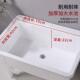 家布用拖把池阳台布高脚洗拖地盆卫生间墩拖池移233动水池水布槽