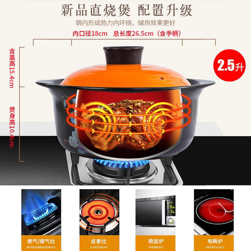 超值景德镇陶瓷餐具套装碗盘组合碗碟套装高档瓷器碗筷微波炉家用
