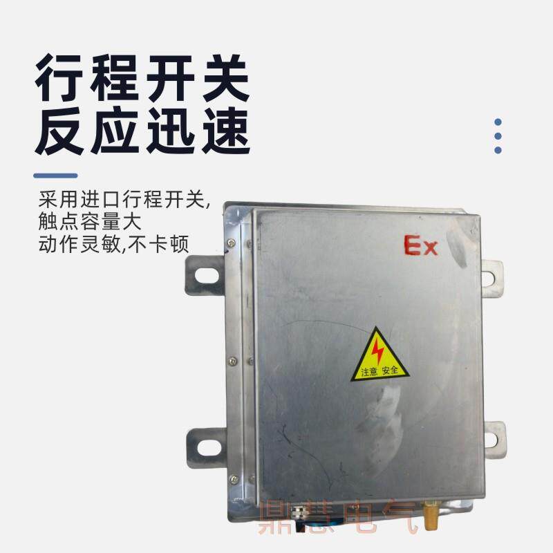 BXYLC堵料堵煤开关堵塞检测器插销型不锈钢防爆溜槽堵塞检测器