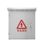 304不锈201材质钢室配电箱外明装 31监6防水防雨户外小控型设备基