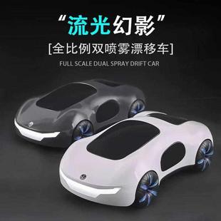 LD080流光幻影雙噴霧燈光側行漂移車智能語音玩具車兒童遙控賽車