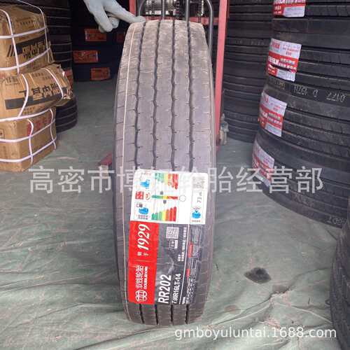 双钱700R16LT 全钢丝轻卡货车轮胎RR202花纹14层级750 825R16加强