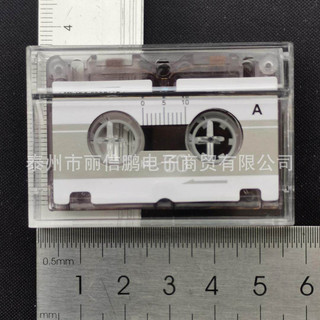 微型空白磁带60分钟采访带 MC-60采访机录音磁带迷你小磁带mini