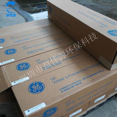威立雅（美国）热水消毒纯水型纳滤膜Duratherm HWS NF8040 HF