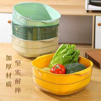 沥水批发厂家家用加厚篮洗盆大容量篮子双层菜篮果蔬厨房洗菜塑料