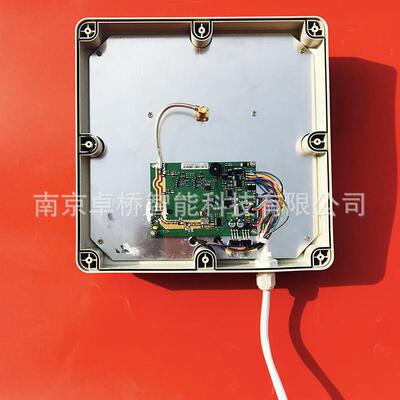 6RFID0接收915MHz远距离器90兆中距离KFM读写器1-5米电子标签读卡