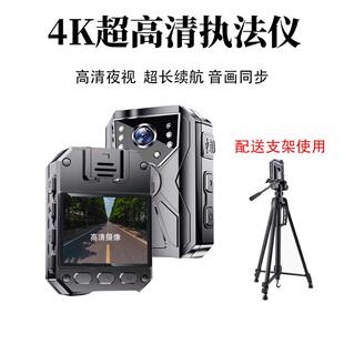 执法记录仪高清夜视4K胸前佩戴现场执法摄像机运动录影取证设备器