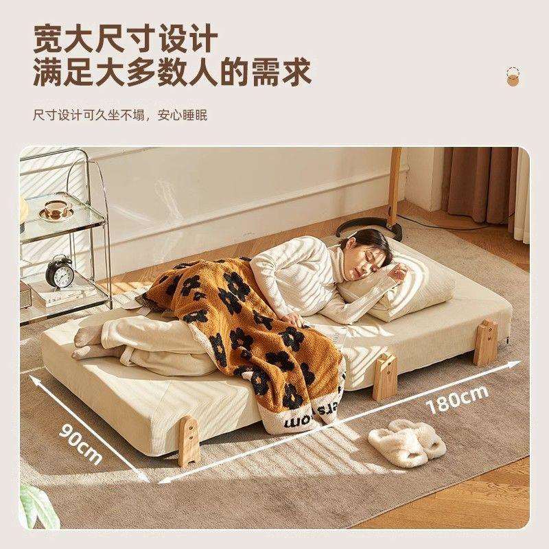 懒人沙发双人可躺可睡小户型单人午休沙发床人类狗窝豆腐块榻榻米
