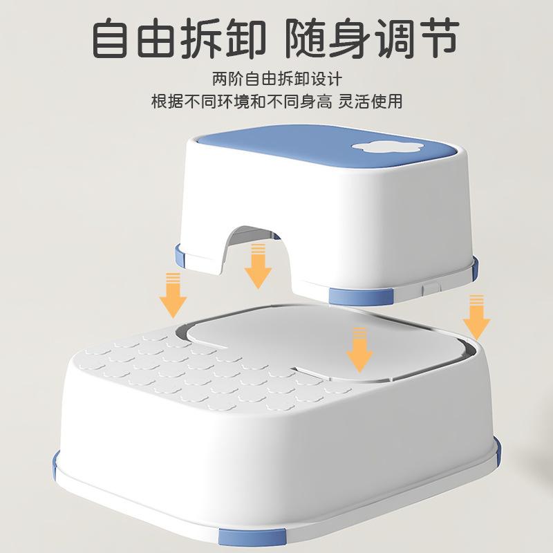 儿童脚凳宝宝洗手防滑增高收纳凳
