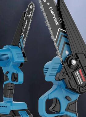 8 Inch Brushless Electric Chain Saw Cordless Woodworking