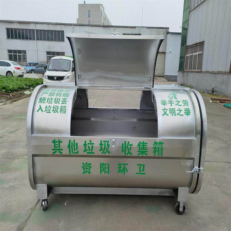 3方不锈钢户外环卫勾臂垃圾箱 小型4方多功能垃圾桶 可卸式垃圾斗
