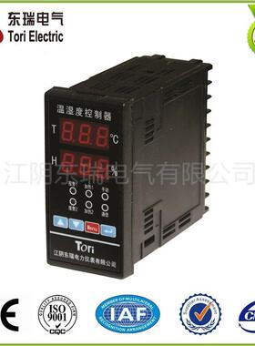 智能数显温湿度控制器PD20-2A2-22温湿度自动控制器温控器