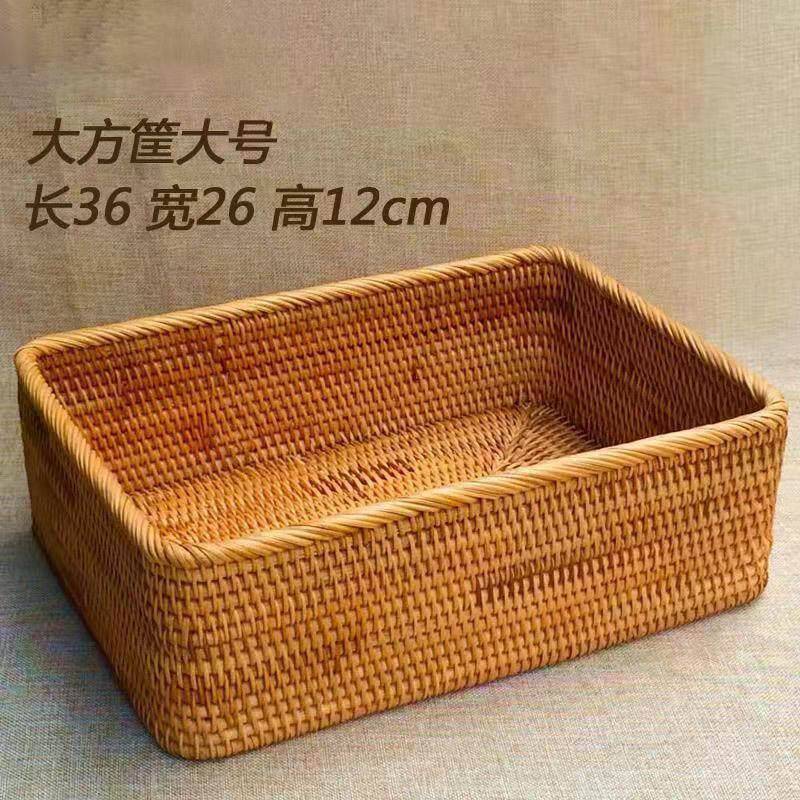 越南长方形藤编大号收纳筐书本桌面茶几收纳盒储物整理箱编织篮