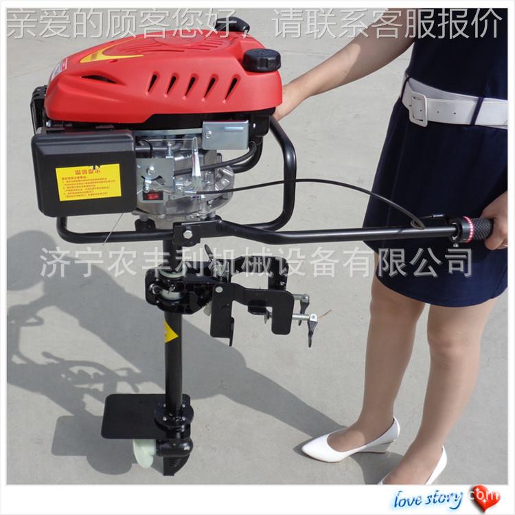 游小型船用/挂机汽/艇橡皮艇船挂机油四冲程立式挂RL-9.0浆机