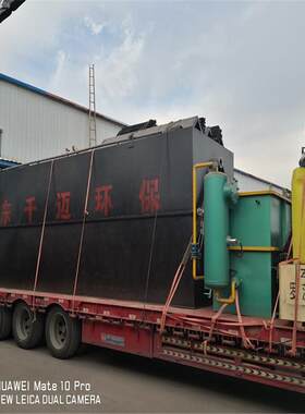 餐具清洗废水处理设备餐饮厨房污水处理设备地埋式污水处理设备