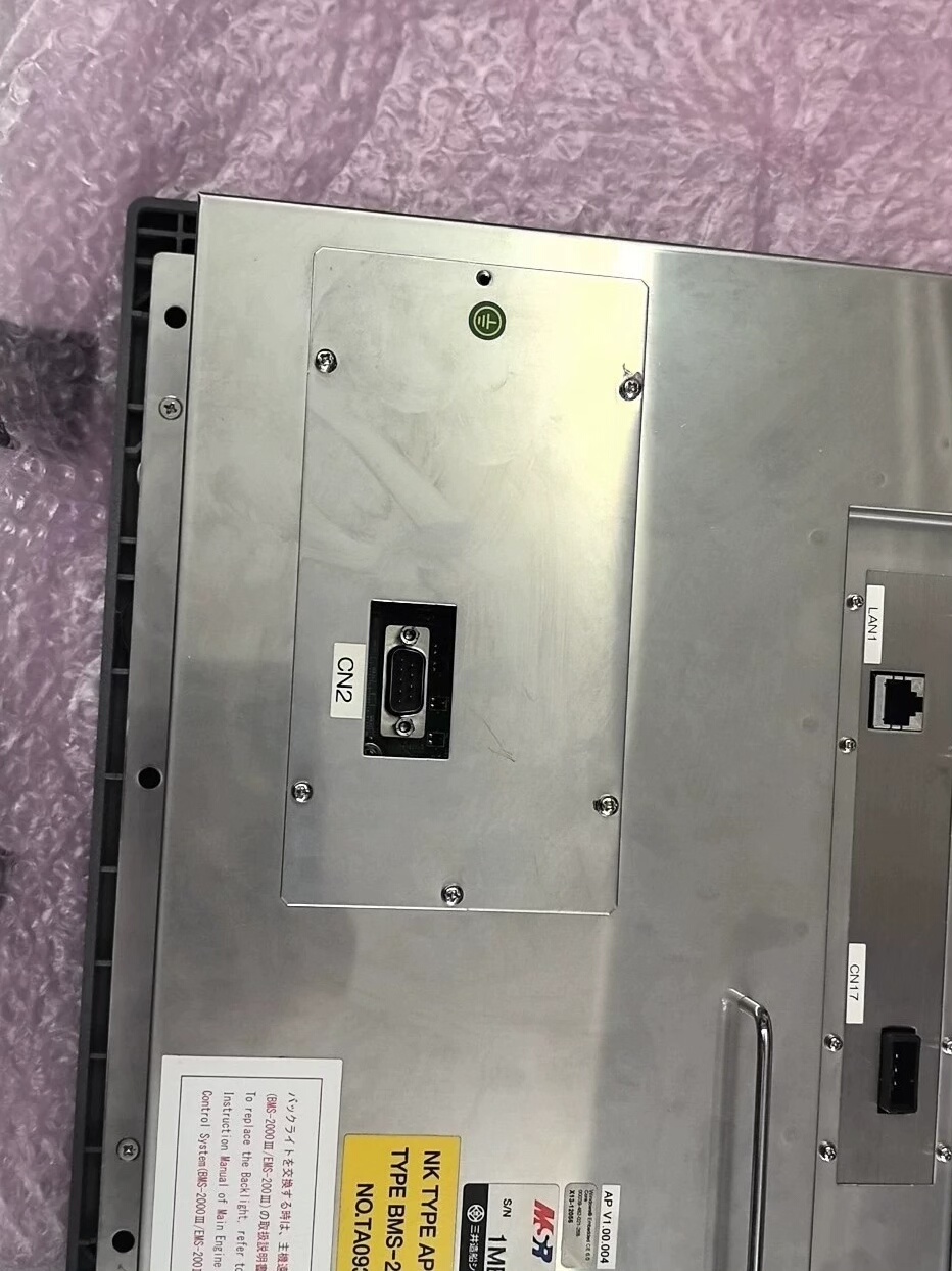 三井MITUSUI MSR EMS-200II显示屏，不议价