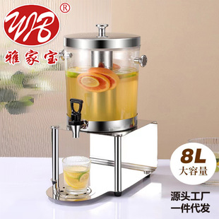 商用不锈钢8单头双头果汁鼎奶茶咖啡鼎餐厅自助餐果汁桶冷饮料机
