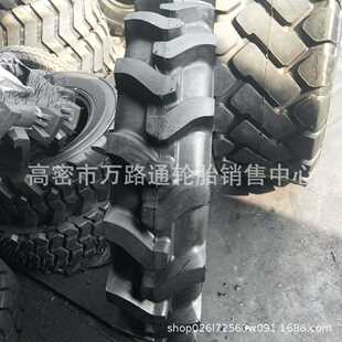 新款直销东方红农用四轮拖拉机轮胎9.5/8.3-2024半高花人字水旱两