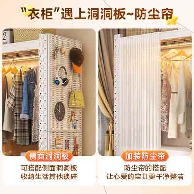 钢制衣架收货架多置物架家层用地组YMJ-0813装简易衣柜阳台落开放