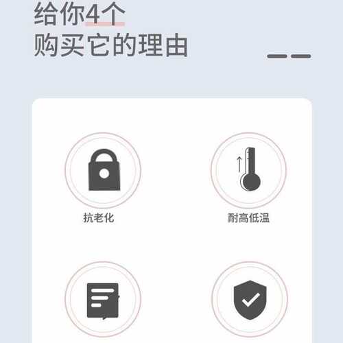 101金属胶水 迷你字 强力胶万能胶塑料粘得牢橡胶金属塑料液体