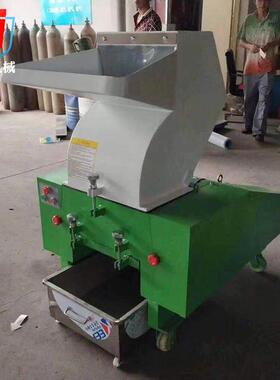 定制800型双轴pet塑料破碎机橡胶小型废旧矿泉水塑料破碎机