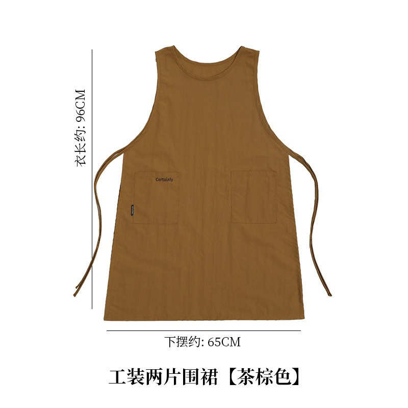 防泼水家用围裙长款日韩式厨房围兜画画咖啡店工作服