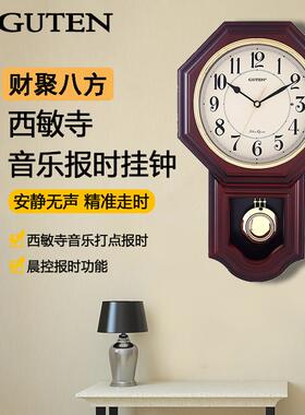 金中宝八角形城屋财富挂钟将来自四面八方的财富和西敏寺家庭客厅