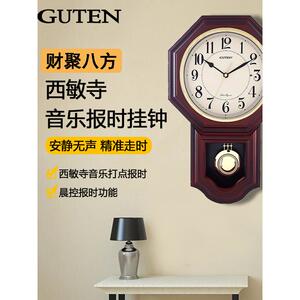 金中宝八角形城屋财富挂钟将来自四面八方的财富和西敏寺家庭客厅