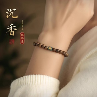 木质好运佛 适用于天然文莱沉香手串女士高档礼物轻奢精致2025新款