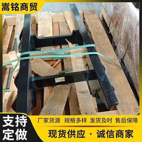 395/374挖掘机底盘配件履带导向板 602-206工程机械四轮一带规格