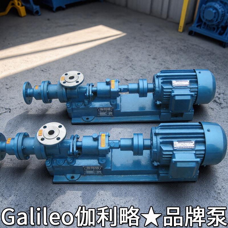 排泥螺杆水吸沙泵淤输挤纸压浓抽浆进浆料RPC高生产厂家的压污泥