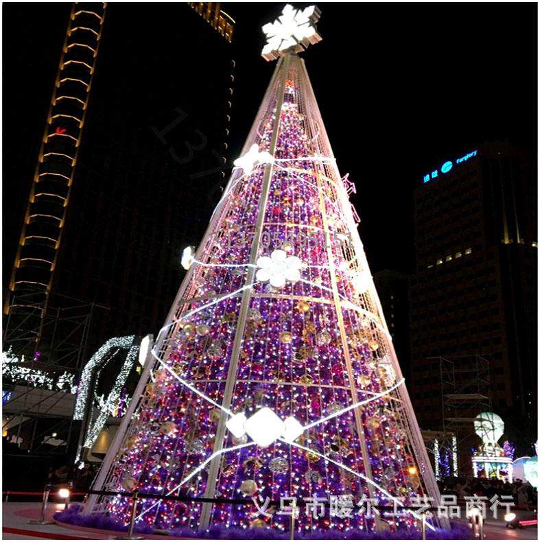 圣诞树大型套餐2021新款公园七彩发光异形室内室外铁艺框架模型