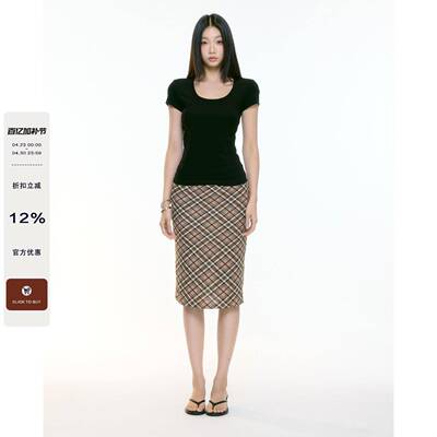 WITHMIN 包臀裙女夏季显瘦纯欲直筒半身裙独特绝美漂亮百搭中长裙