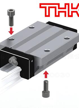 现货日本直线LM滚动导轨滑块SHS15V1SS全系列 20C 20LC 25R