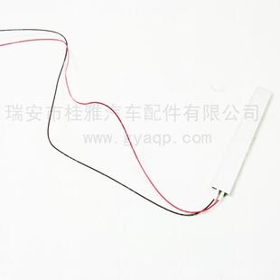 24V汽车油箱加热器 12V PTC半导体智能柴油加热器预热片加热片