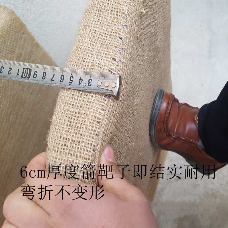馆稻草靶靶子高密度箭靶芯墙靶场批发箭*射箭靶子100100专业景点