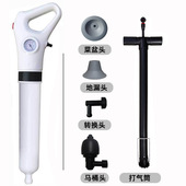 速通马桶疏通器一炮通厕所堵塞通下水道工具管道疏通器高压卫生间