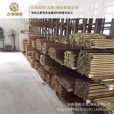 H59黄铜棒厂家、H59-1黄铜棒厂家、C6801铅黄铜棒可零切开票