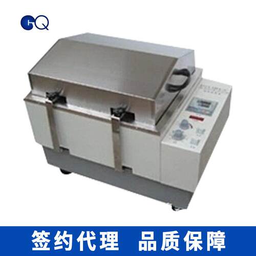 常州国华THZ-82水浴恒温振荡器数显微电脑型实验室微生物培养摇床