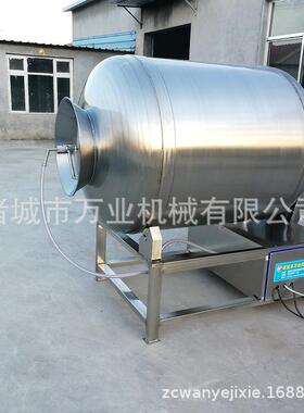 不锈钢真空滚揉机  效变频  专业腌制设备 肉类嫩化好帮手