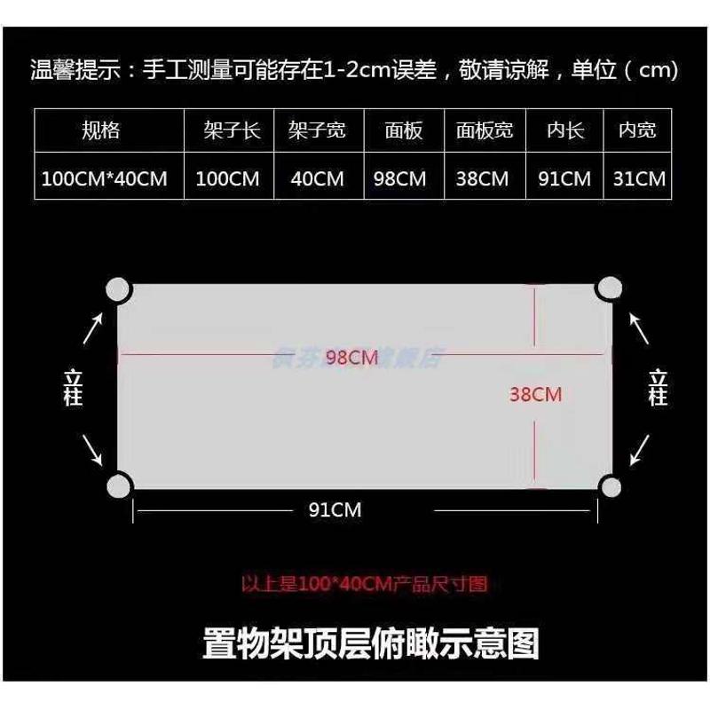 墙上悬挂置物架不锈钢储物架子商用厨房吊柜壁挂式多层架墙壁货架