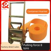 3英寸8t吨无钩耐磨绑扎带卡车集装 箱加固带防风带大吨位75mm绳箍
